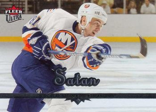 #124 Miroslav Satan - New York Islanders - 2005-06 Ultra Hockey