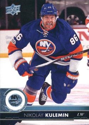 #124 Nikolay Kulemin - New York Islanders - 2017-18 Upper Deck Hockey
