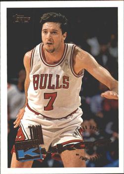 #125 Toni Kukoc - Chicago Bulls - 1995-96 Topps Basketball