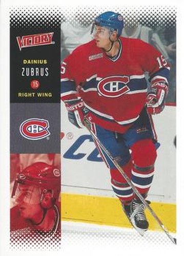 #125 Dainius Zubrus - Montreal Canadiens - 2000-01 Upper Deck Victory Hockey