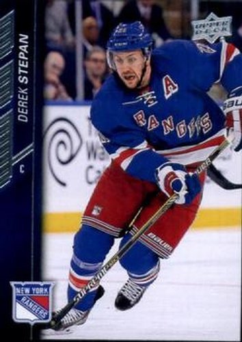 #125 Derek Stepan - New York Rangers - 2015-16 Upper Deck Hockey