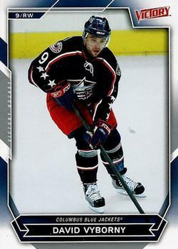 #125 David Vyborny - Columbus Blue Jackets - 2007-08 Upper Deck Victory Hockey