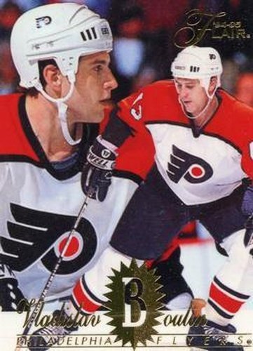 #125 Vladislav Boulin - Philadelphia Flyers - 1994-95 Flair Hockey