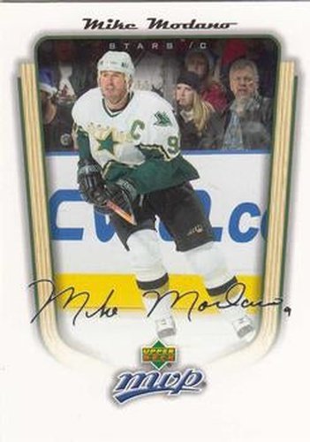 #125 Mike Modano - Dallas Stars - 2005-06 Upper Deck MVP Hockey