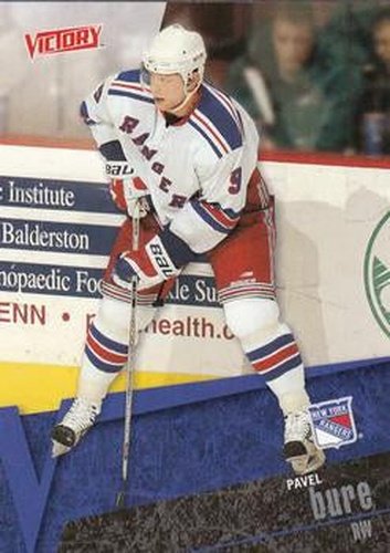 #126 Pavel Bure - New York Rangers - 2003-04 Upper Deck Victory Hockey