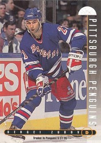 #126 Sergei Zubov - Pittsburgh Penguins - 1995-96 Leaf Hockey