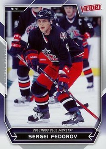 #126 Sergei Fedorov - Columbus Blue Jackets - 2007-08 Upper Deck Victory Hockey