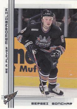 #126 Sergei Gonchar - Washington Capitals - 2000-01 Be a Player Memorabilia Hockey