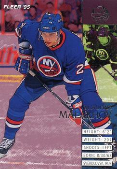 #126 Vladimir Malakhov - New York Islanders - 1994-95 Fleer Hockey