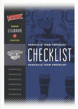 #126 David Legwand - Nashville Predators - 2000-01 Upper Deck Victory Hockey