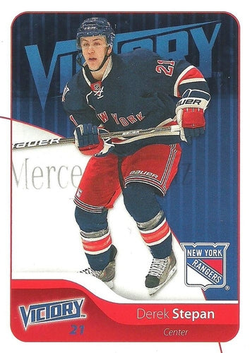 #127 Derek Stepan - New York Rangers - 2011-12 Upper Deck Victory Hockey