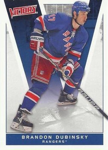 #127 Brandon Dubinsky - New York Rangers - 2010-11 Upper Deck Victory Hockey