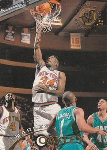 #127 Charles Oakley - New York Knicks - 1994-95 Stadium Club Basketball