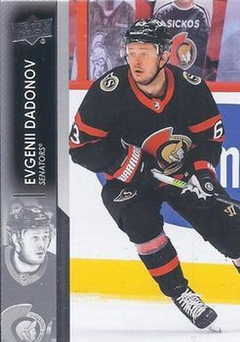 #128 Evgenii Dadonov - Ottawa Senators - 2021-22 Upper Deck Hockey
