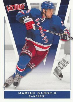 #128 Marian Gaborik - New York Rangers - 2010-11 Upper Deck Victory Hockey