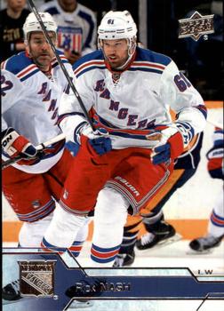 #128 Rick Nash - New York Rangers - 2016-17 Upper Deck Hockey