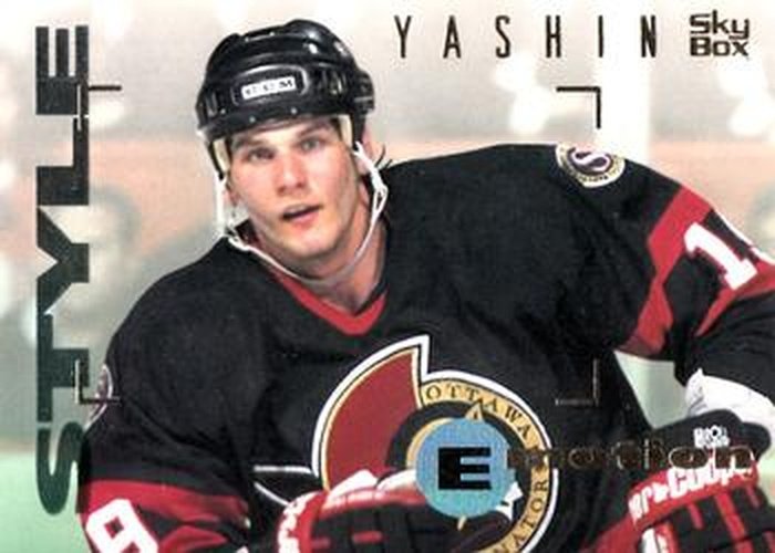 #128 Alexei Yashin - Ottawa Senators - 1995-96 SkyBox E-Motion Hockey