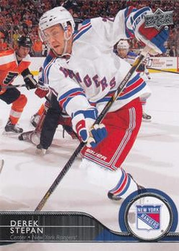 #128 Derek Stepan - New York Rangers - 2014-15 Upper Deck Hockey