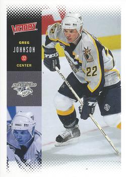 #129 Greg Johnson - Nashville Predators - 2000-01 Upper Deck Victory Hockey