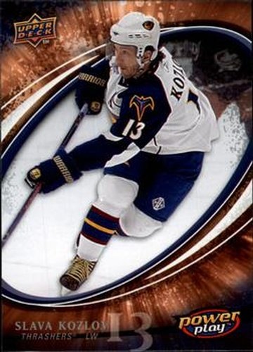 #12 Slava Kozlov - Atlanta Thrashers - 2008-09 Upper Deck Power Play Box Set Hockey