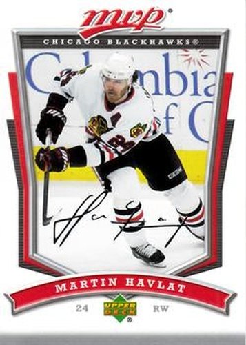 #12 Martin Havlat - Chicago Blackhawks - 2007-08 Upper Deck MVP Hockey