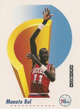 #212 Manute Bol - Philadelphia 76ers - 1991-92 SkyBox Basketball