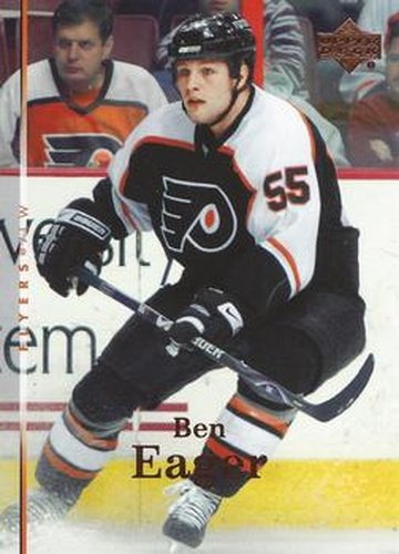 #130 Ben Eager - Philadelphia Flyers - 2007-08 Upper Deck Hockey