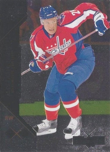 #130 Alexander Semin - Washington Capitals - 2011-12 Upper Deck Black Diamond Hockey