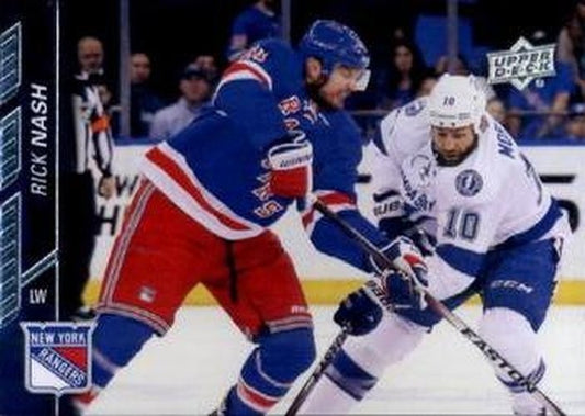 #130 Rick Nash - New York Rangers - 2015-16 Upper Deck Hockey