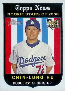 #130 Chin-Lung Hu - Los Angeles Dodgers - 2008 Topps Heritage Baseball