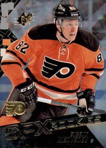 #130 Evgeny Medvedev - Philadelphia Flyers - 2015-16 SPx Hockey