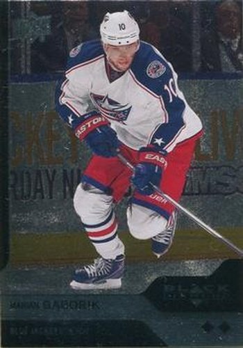 #130 Marian Gaborik - Columbus Blue Jackets - 2013-14 Upper Deck Black Diamond Hockey