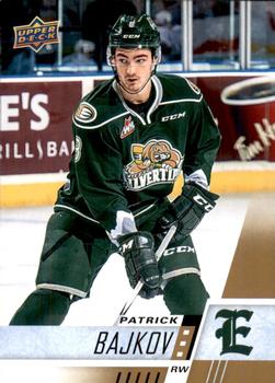 #131 Patrick Bajkov - Everett Silvertips - 2017-18 Upper Deck CHL Hockey