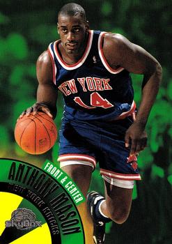 #131 Anthony Mason - New York Knicks - 1995-96 SkyBox Premium Basketball
