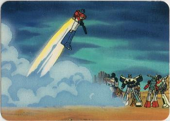 #133 Rocket Pack Flight - 1985 Hasbro Transformers