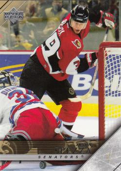 #133 Jason Spezza - Ottawa Senators - 2005-06 Upper Deck Hockey