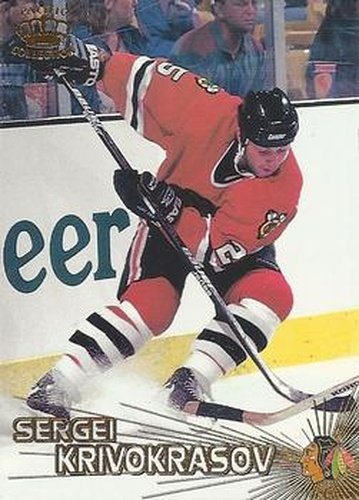 #134 Sergei Krivokrasov - Chicago Blackhawks - 1997-98 Pacific Crown Hockey