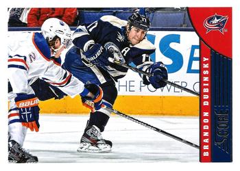 #134 Brandon Dubinsky - Columbus Blue Jackets - 2013-14 Score Hockey