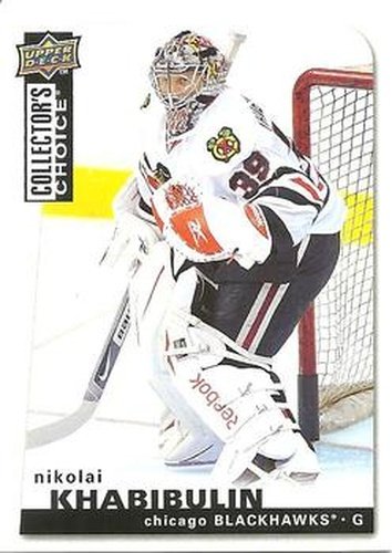 #135 Nikolai Khabibulin - Chicago Blackhawks - 2008-09 Collector's Choice Hockey