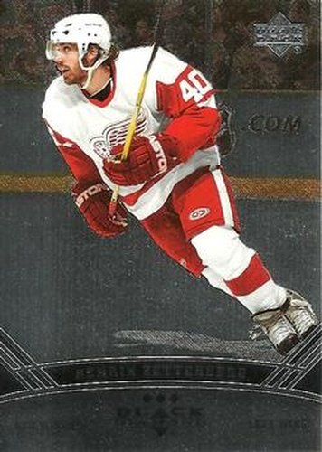 #135 Henrik Zetterberg - Detroit Red Wings - 2006-07 Upper Deck Black Diamond Hockey