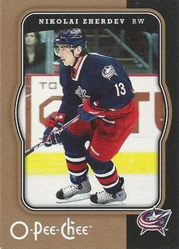 #135 Nikolai Zherdev - Columbus Blue Jackets - 2007-08 O-Pee-Chee Hockey