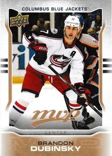 #135 Brandon Dubinsky - Columbus Blue Jackets - 2014-15 Upper Deck MVP Hockey