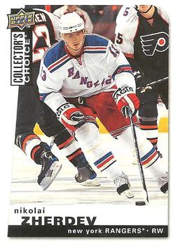 #136 Nikolai Zherdev - New York Rangers - 2008-09 Collector's Choice Hockey