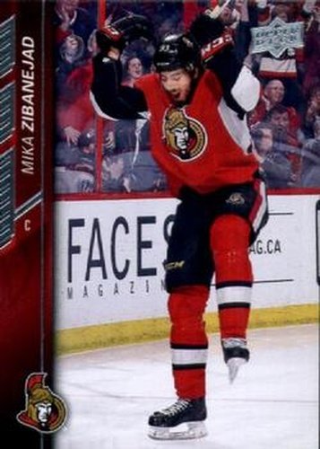 #137 Mika Zibanejad - Ottawa Senators - 2015-16 Upper Deck Hockey