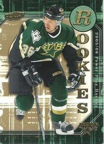 #138 Jussi Jokinen - Dallas Stars - 2005-06 Upper Deck Power Play Hockey