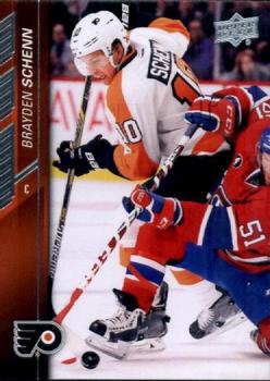 #138 Brayden Schenn - Philadelphia Flyers - 2015-16 Upper Deck Hockey