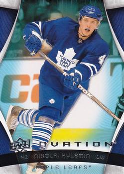 #138 Nikolai Kulemin - Toronto Maple Leafs - 2009-10 Upper Deck Ovation Hockey