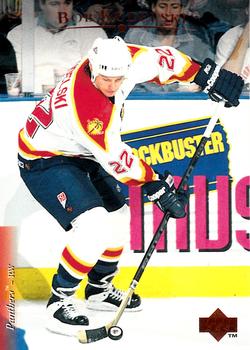 #138 Bob Kudelski - Florida Panthers - 1995-96 Upper Deck Hockey
