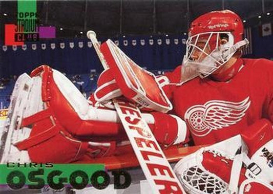 #138 Chris Osgood - Detroit Red Wings - 1994-95 Stadium Club Hockey