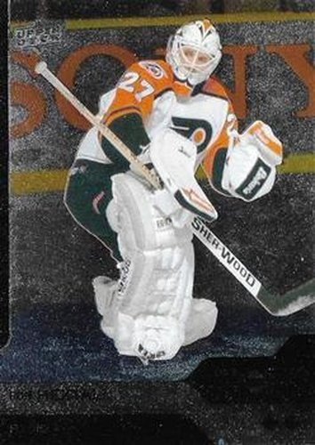 #138 Ron Hextall - Philadelphia Flyers - 2013-14 Upper Deck Black Diamond Hockey